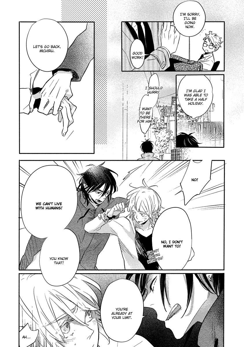 Henshokuka no Kawaii Akuma by Konno Satomi [Eng] page 16