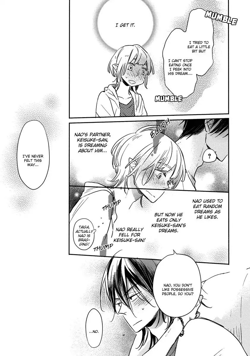 Henshokuka no Kawaii Akuma by Konno Satomi [Eng] page 16