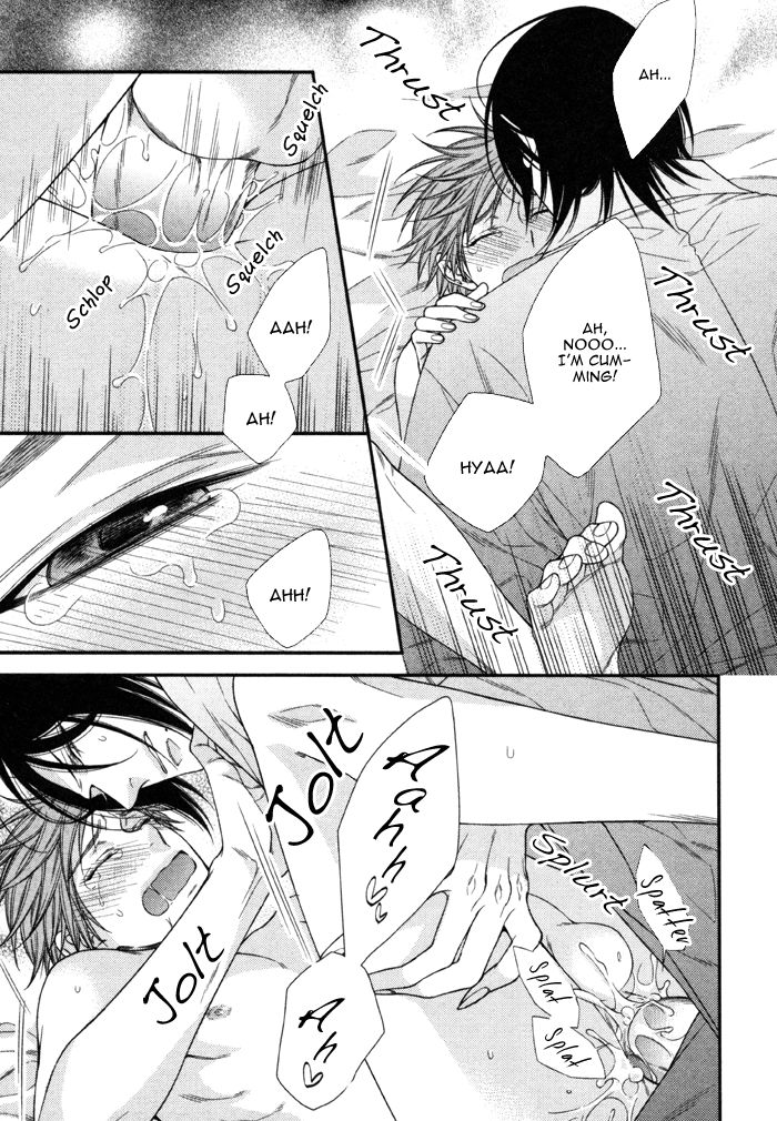 Kami-sama no Iutoori by MOEGI Yuu [Eng] page 17