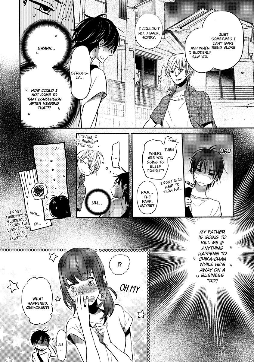 Henshokuka no Kawaii Akuma by Konno Satomi [Eng] page 17