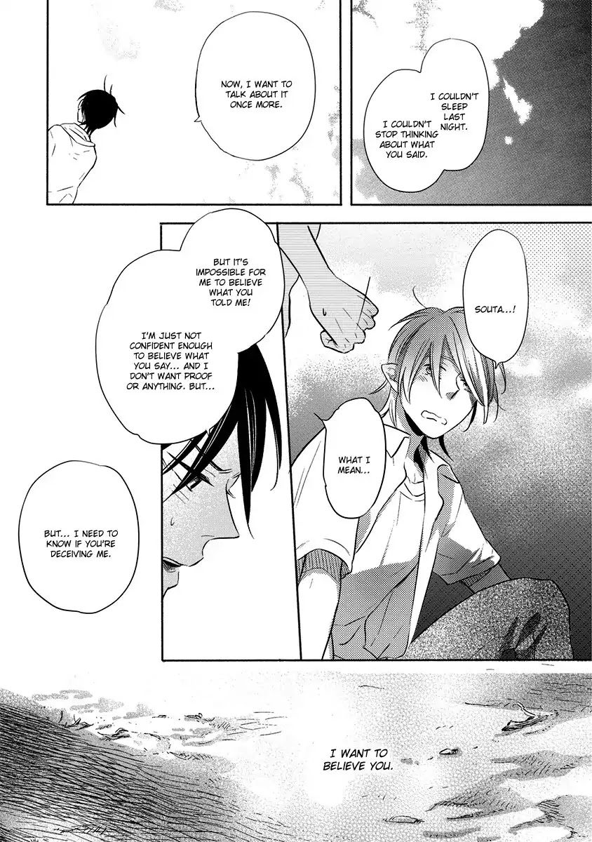 Henshokuka no Kawaii Akuma by Konno Satomi [Eng] page 17