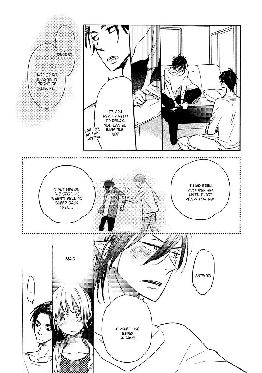 Henshokuka no Kawaii Akuma by Konno Satomi [Eng] page 17