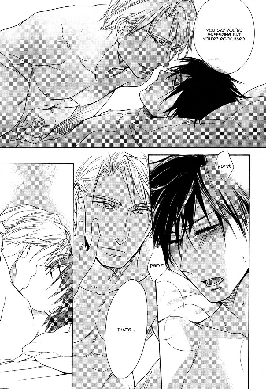 Ou-sama no Koi Asobi by FUJITANI Youko – Ch. 6 [Eng] page 17