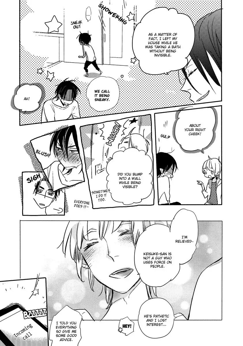 Henshokuka no Kawaii Akuma by Konno Satomi [Eng] page 18