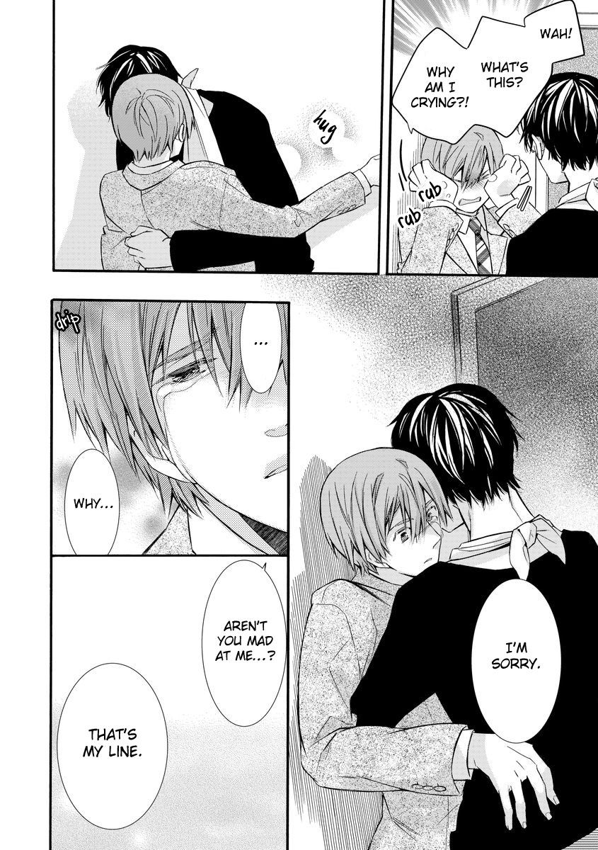 Warui Otona ni Narimashite by Kuroiwa Chihaya [Eng] page 18