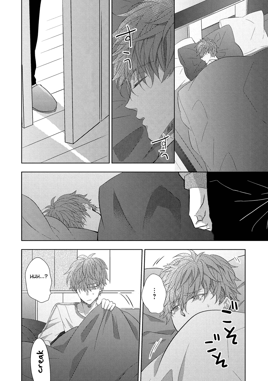 Kimijima Kyoudai no Honkai by Cam [Eng] page 18