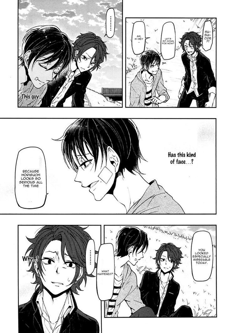 Caramel Honey by Takuhei [Eng] page 18