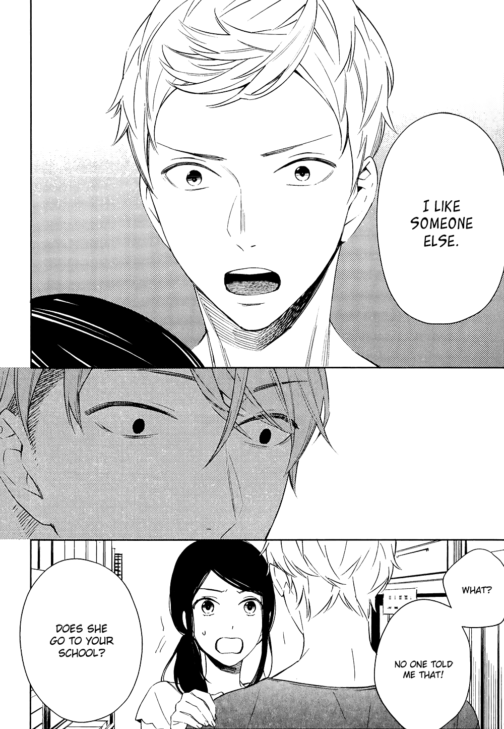 Kore ga Koi na Wake ga Nai by Susuki Sonoichi – Ch. 6 [Eng] page 18