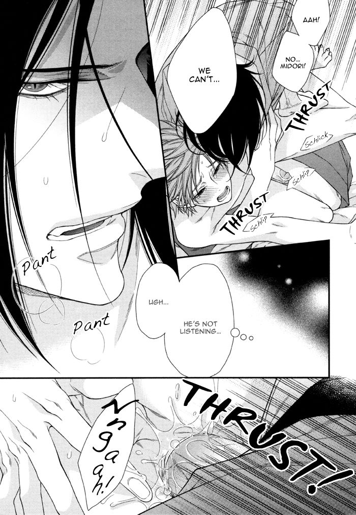 Kami-sama no Iutoori by MOEGI Yuu [Eng] page 19