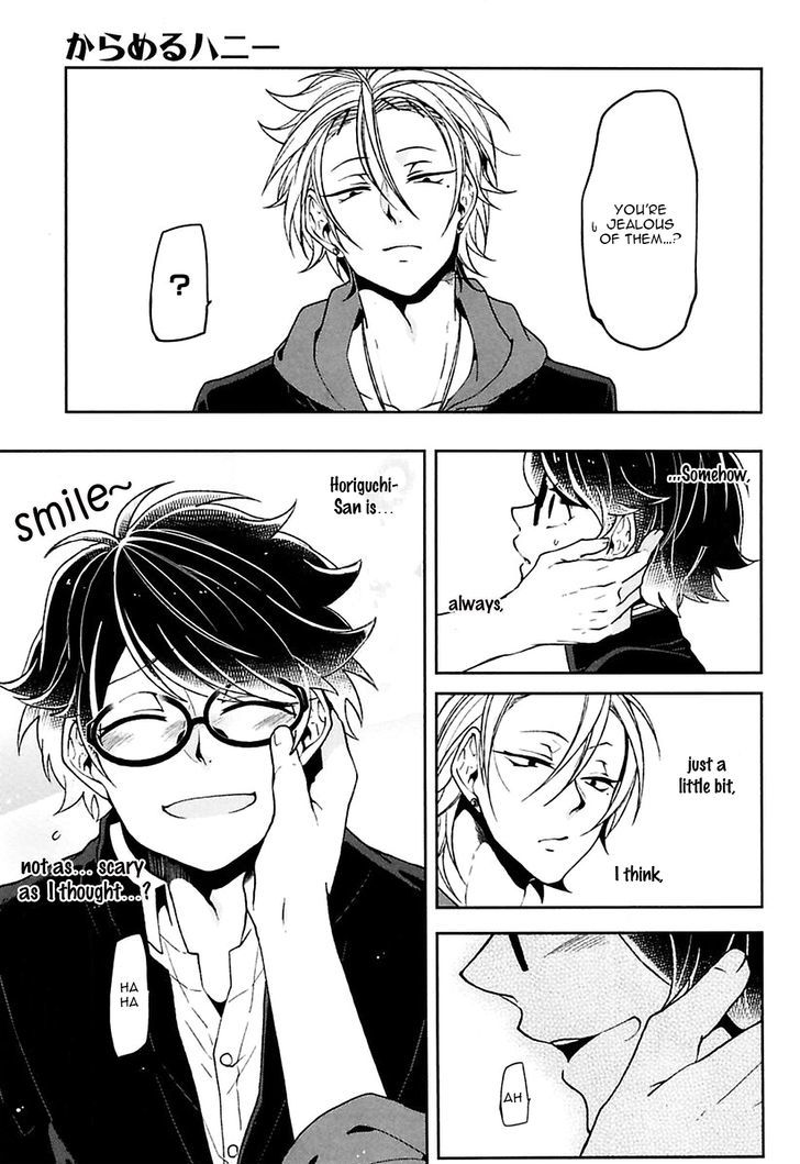 Caramel Honey by Takuhei [Eng] page 19