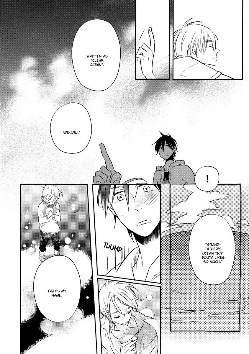 Henshokuka no Kawaii Akuma by Konno Satomi [Eng] page 20