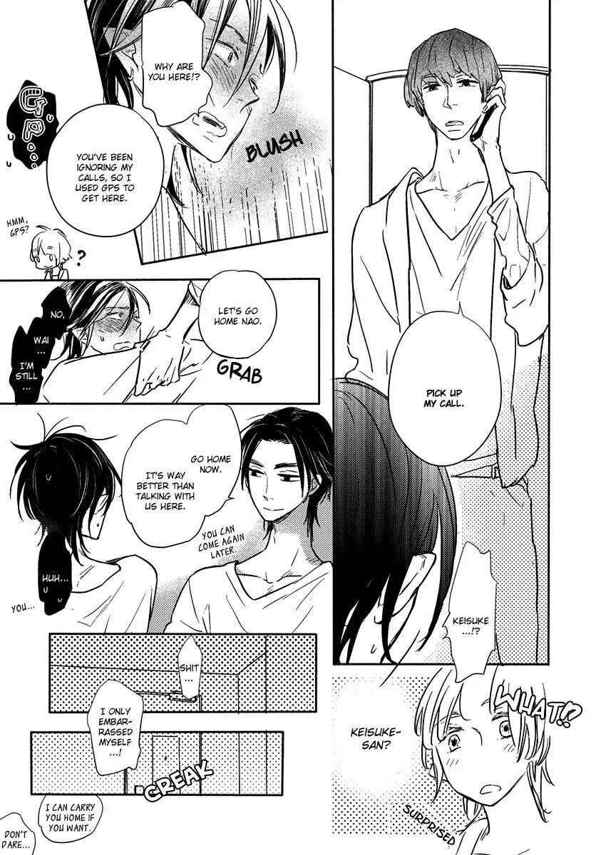 Henshokuka no Kawaii Akuma by Konno Satomi [Eng] page 20