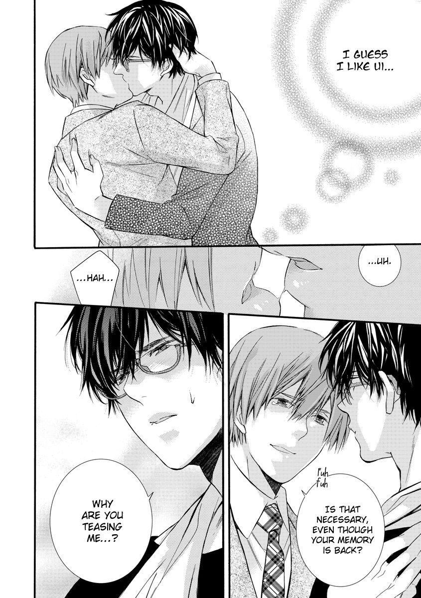 Warui Otona ni Narimashite by Kuroiwa Chihaya [Eng] page 20