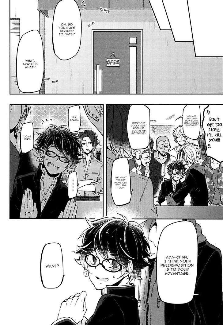 Caramel Honey by Takuhei [Eng] page 20