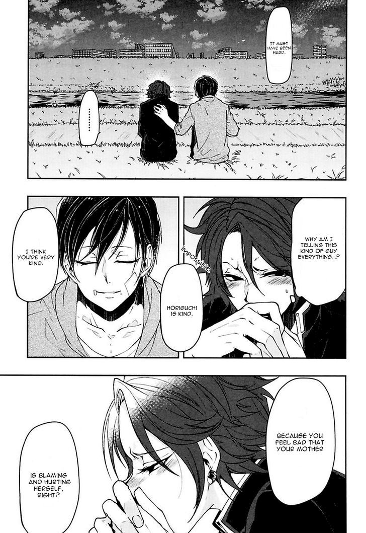 Caramel Honey by Takuhei [Eng] page 20