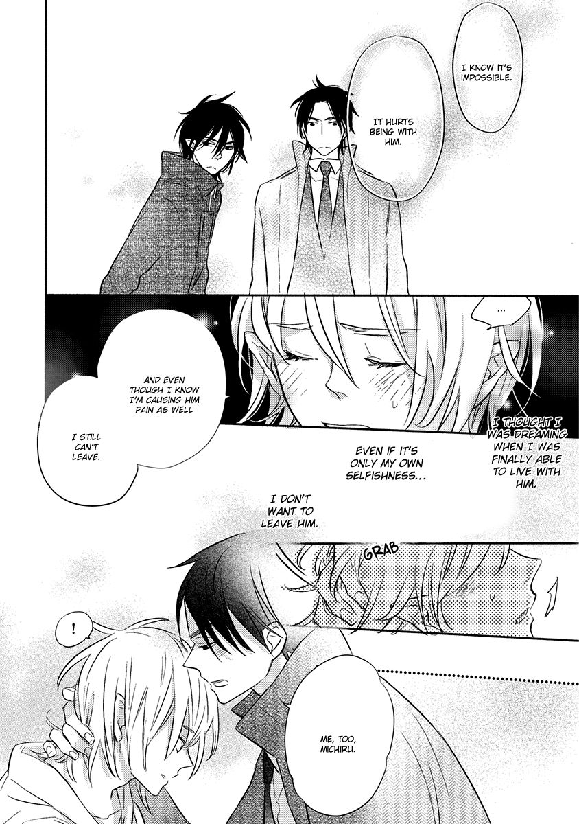 Henshokuka no Kawaii Akuma by Konno Satomi [Eng] page 21