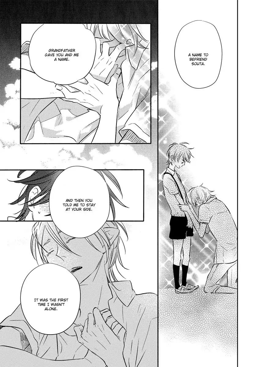 Henshokuka no Kawaii Akuma by Konno Satomi [Eng] page 21