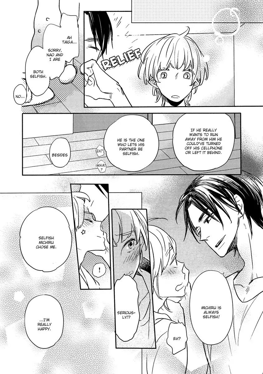 Henshokuka no Kawaii Akuma by Konno Satomi [Eng] page 21