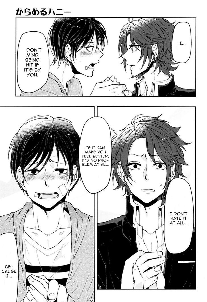 Caramel Honey by Takuhei [Eng] page 22