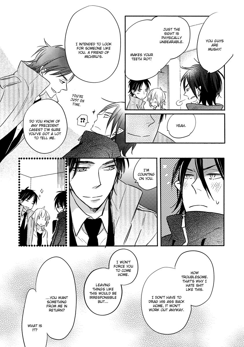 Henshokuka no Kawaii Akuma by Konno Satomi [Eng] page 23