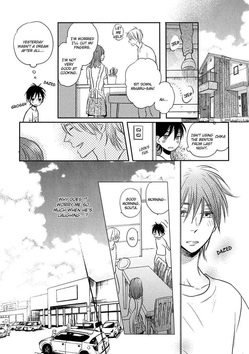 Henshokuka no Kawaii Akuma by Konno Satomi [Eng] page 23