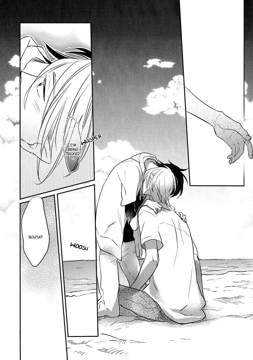 Henshokuka no Kawaii Akuma by Konno Satomi [Eng] page 23