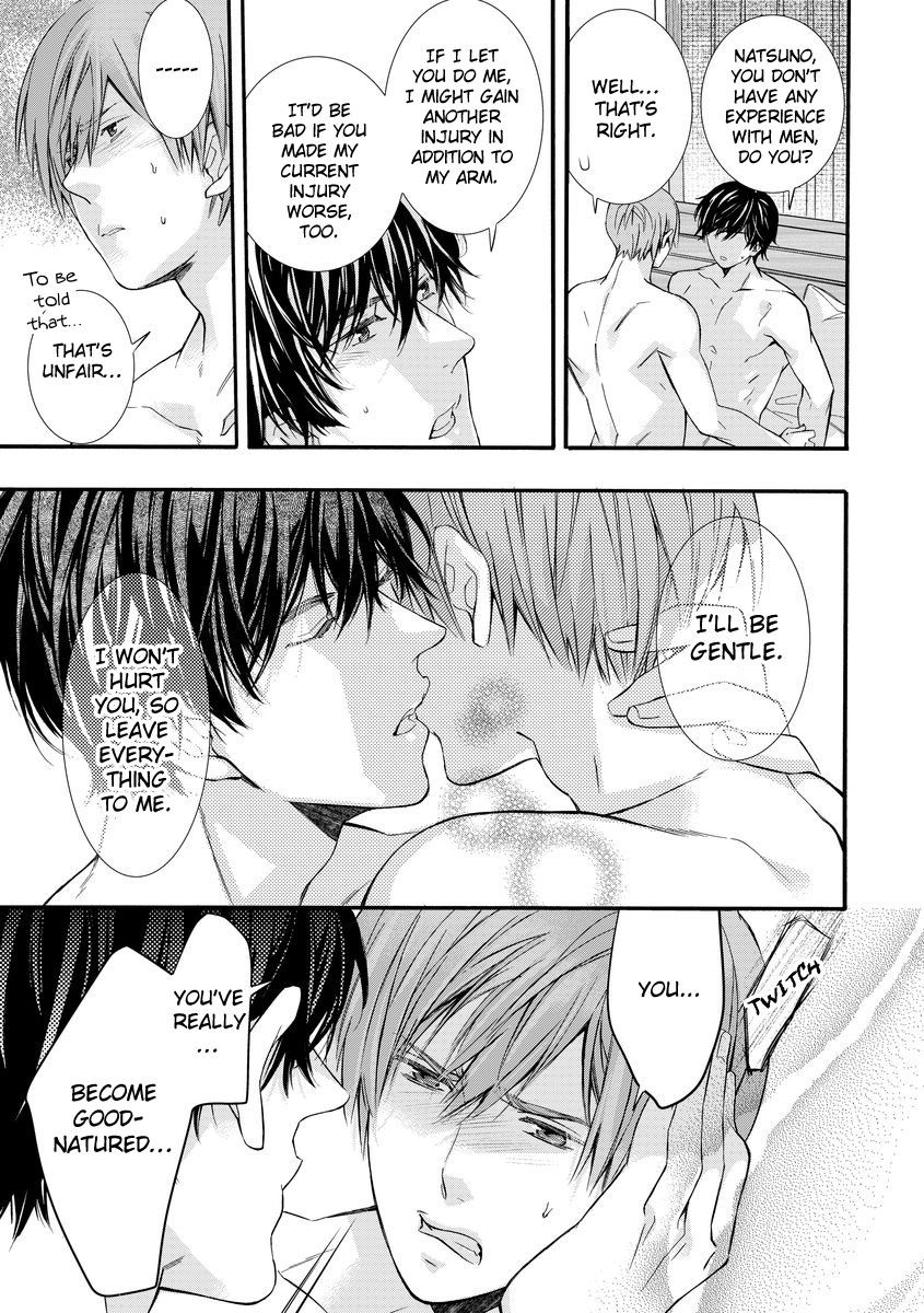 Warui Otona ni Narimashite by Kuroiwa Chihaya [Eng] page 23