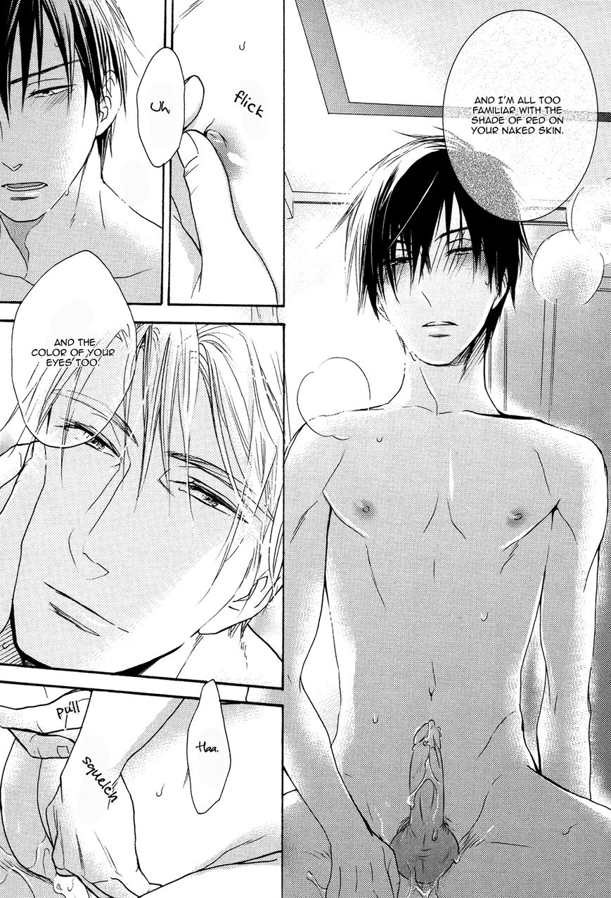 Ou-sama no Koi Asobi by FUJITANI Youko – Ch. 6 [Eng] page 23