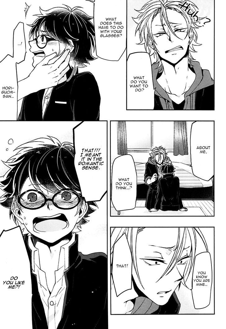 Caramel Honey by Takuhei [Eng] page 23