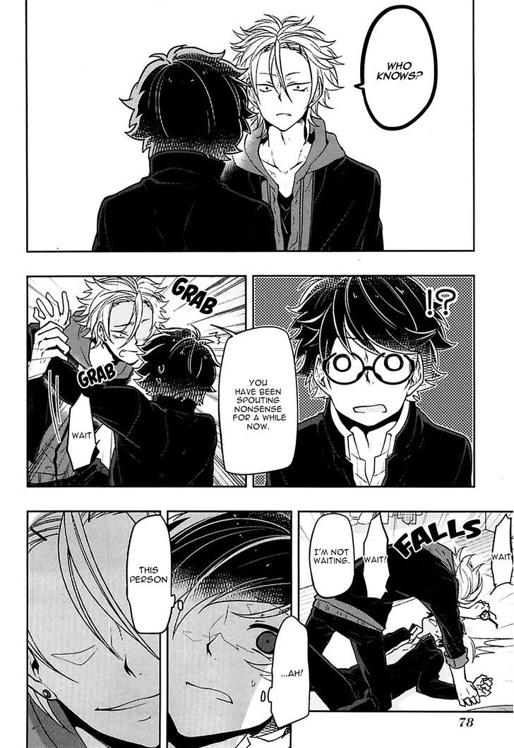 Caramel Honey by Takuhei [Eng] page 24