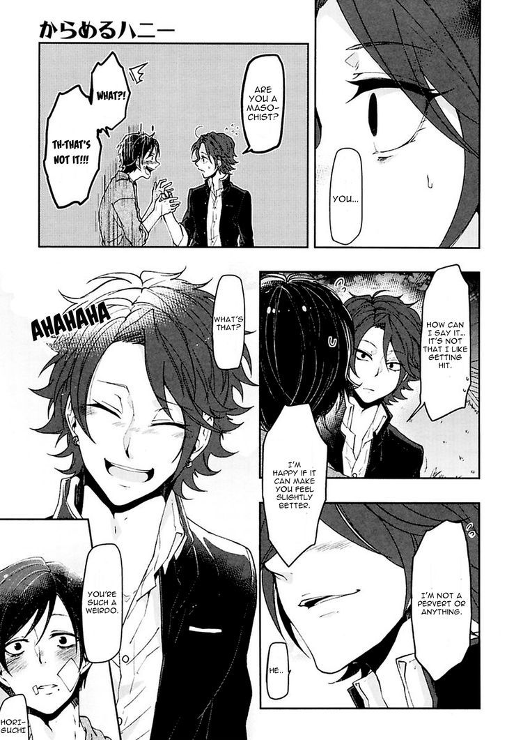 Caramel Honey by Takuhei [Eng] page 24