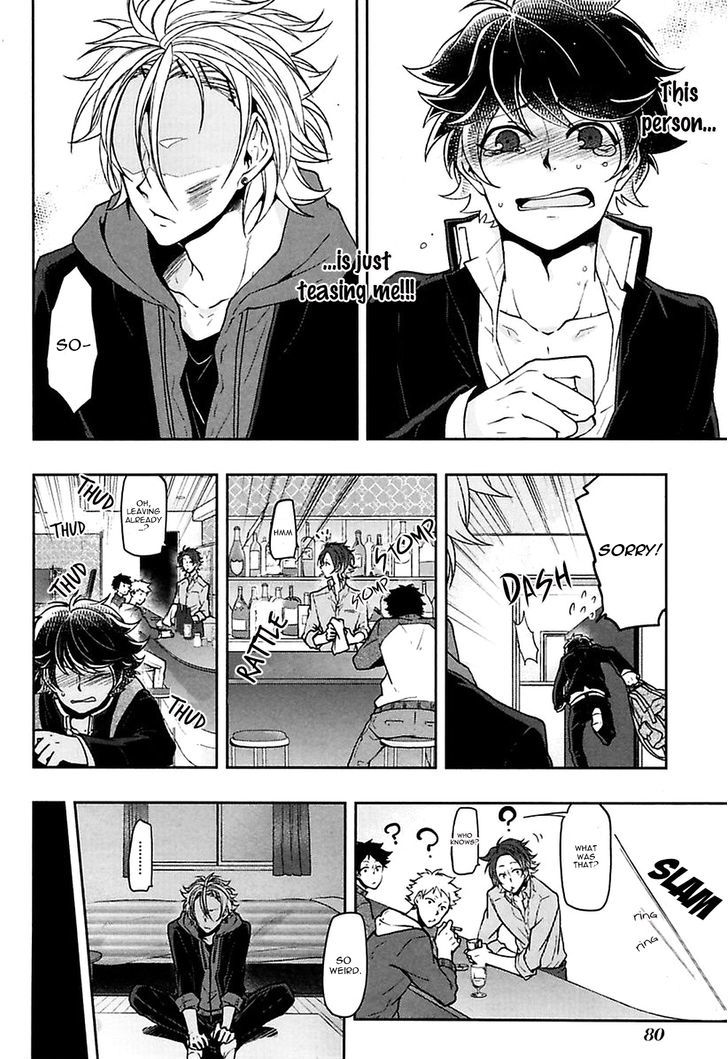 Caramel Honey by Takuhei [Eng] page 26