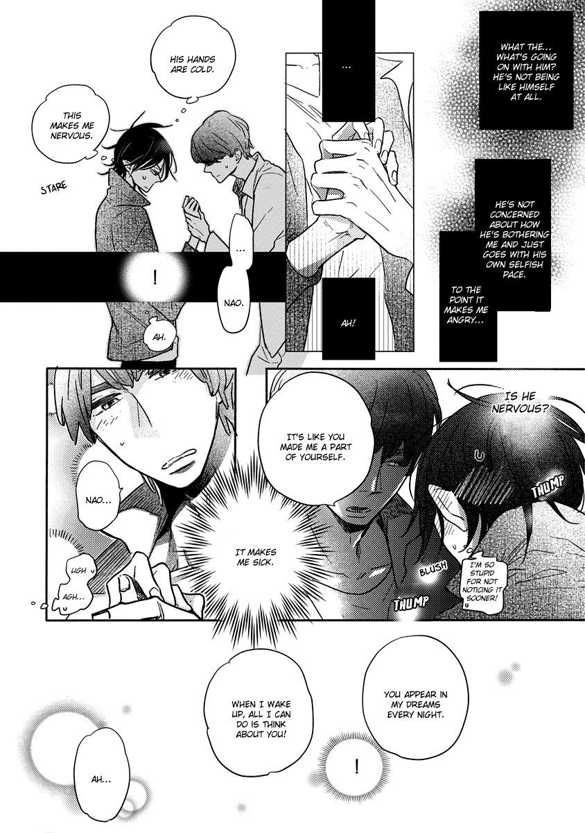 Henshokuka no Kawaii Akuma by Konno Satomi [Eng] page 27