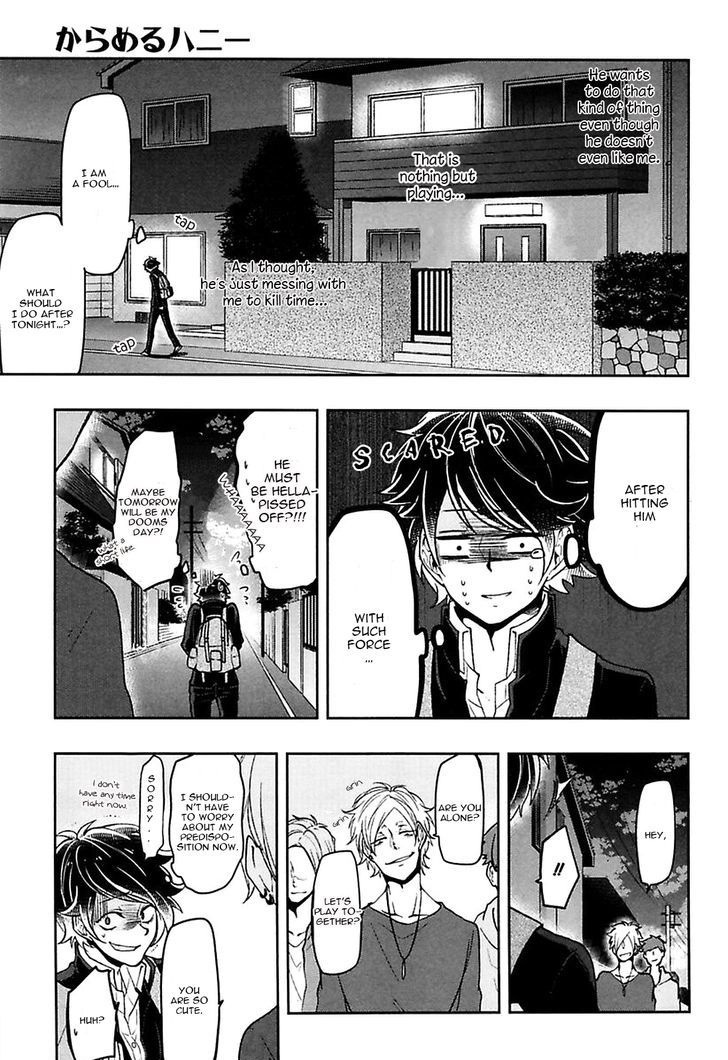 Caramel Honey by Takuhei [Eng] page 27