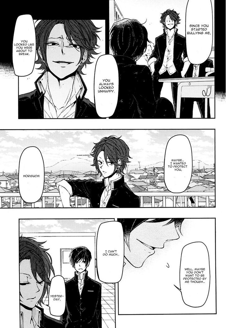 Caramel Honey by Takuhei [Eng] page 28