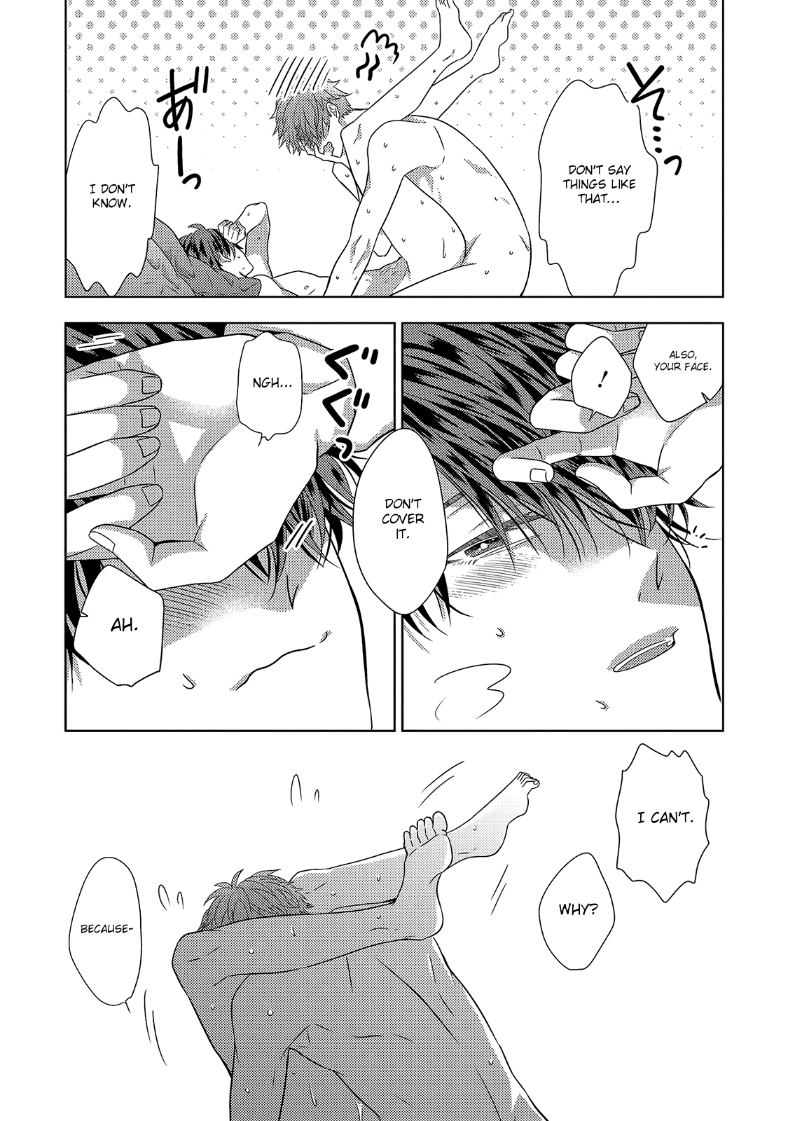 Kimijima Kyoudai no Honkai by Cam [Eng] page 28
