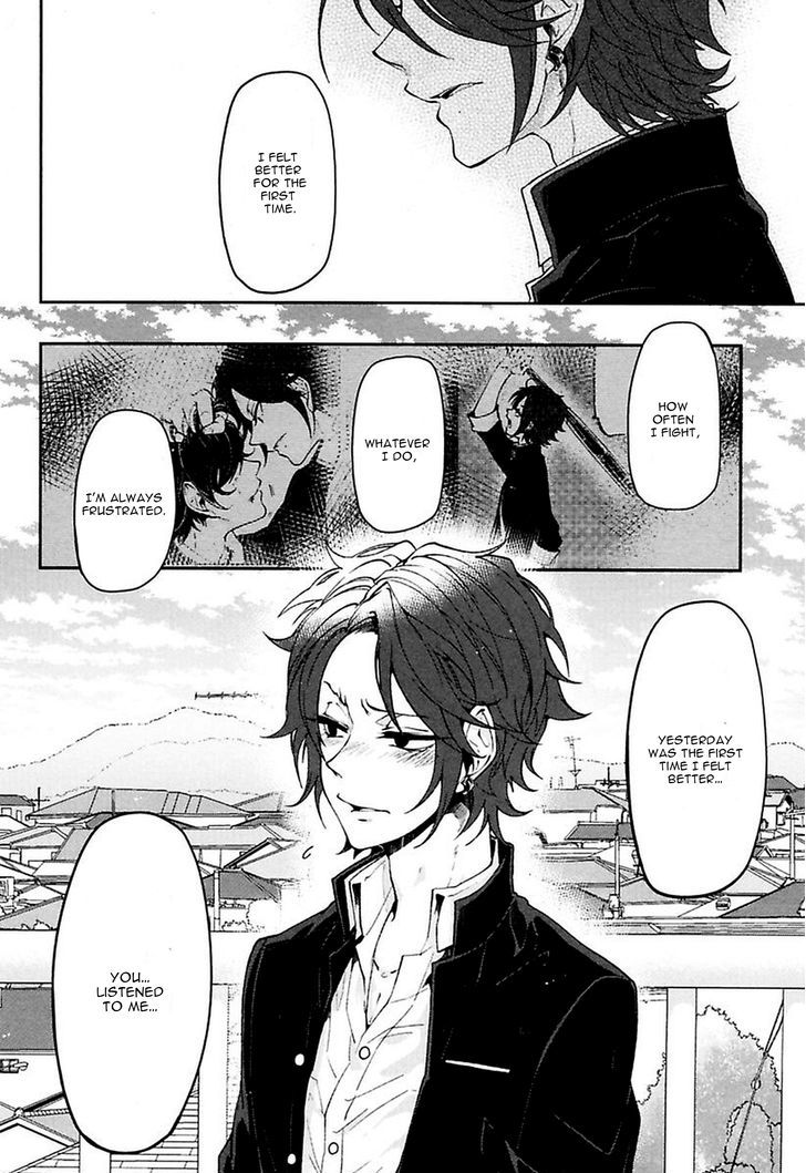 Caramel Honey by Takuhei [Eng] page 29