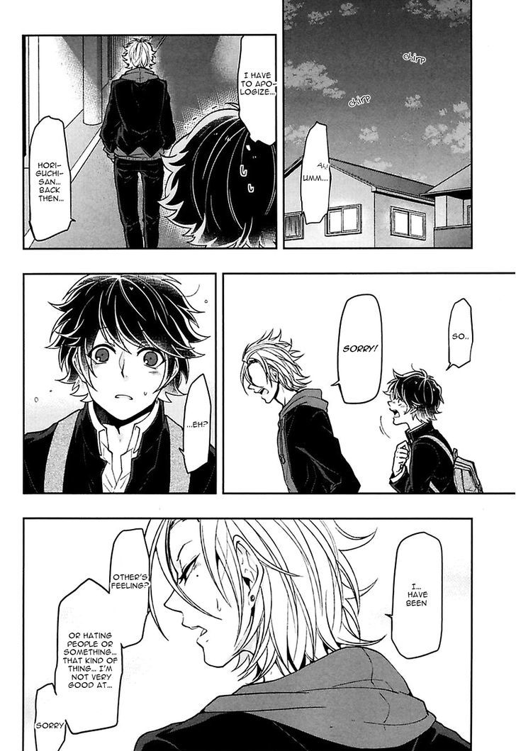 Caramel Honey by Takuhei [Eng] page 30