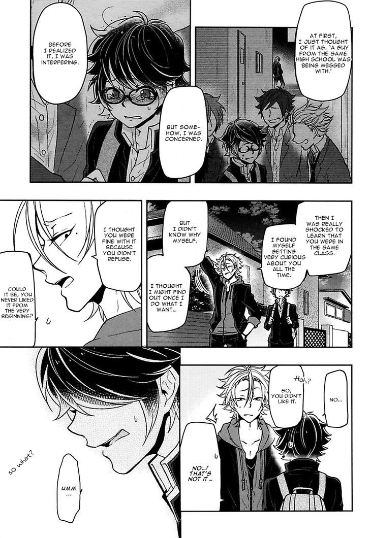 Caramel Honey by Takuhei [Eng] page 31