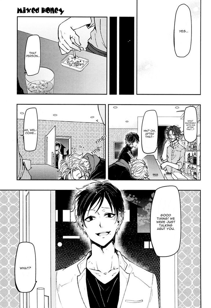 Caramel Honey by Takuhei [Eng] page 32