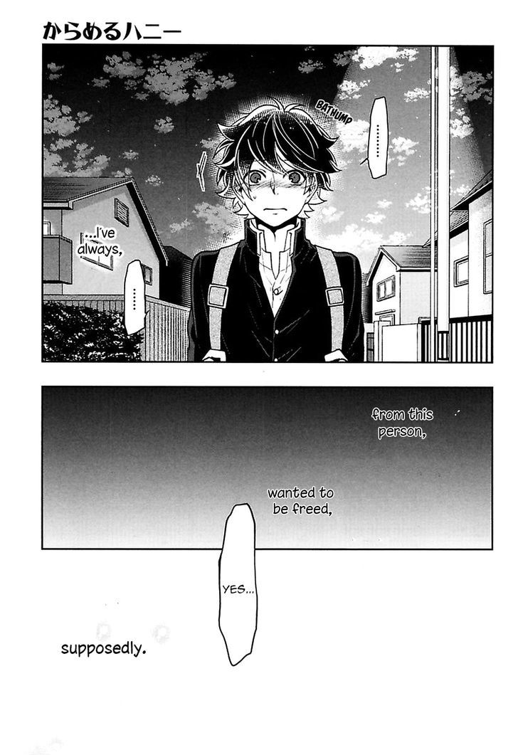 Caramel Honey by Takuhei [Eng] page 33