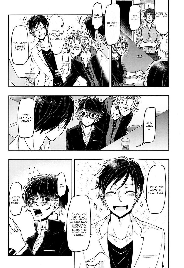 Caramel Honey by Takuhei [Eng] page 33