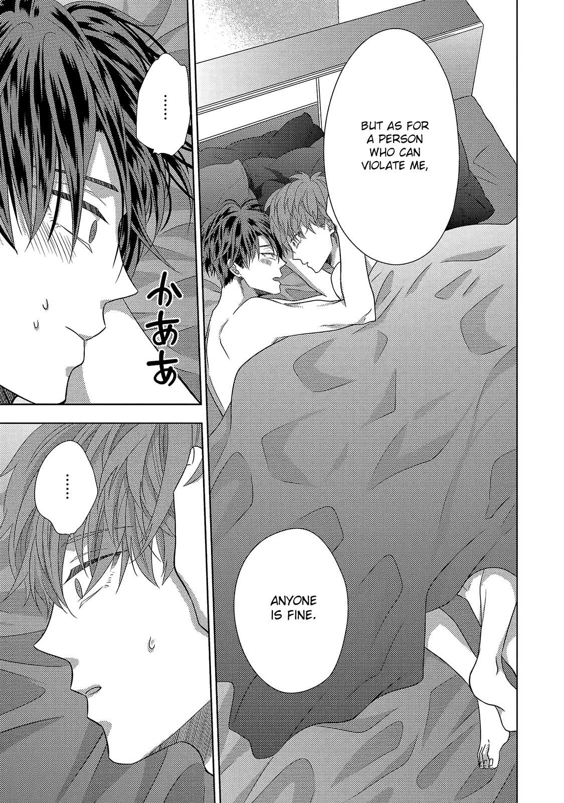 Kimijima Kyoudai no Honkai by Cam [Eng] page 36