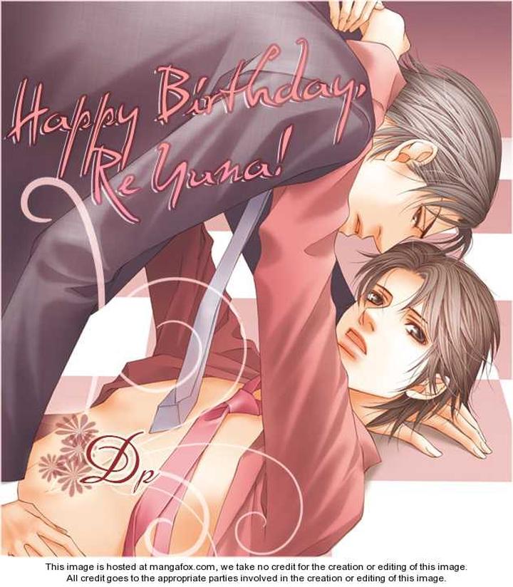 Sekaiichi Hatsukoi by Nakamura Shungiku – Vol 1 [Eng] page 1