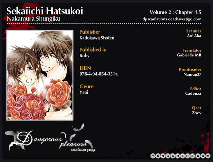 Sekaiichi Hatsukoi by Nakamura Shungiku – Vol 3 [Eng] page 2