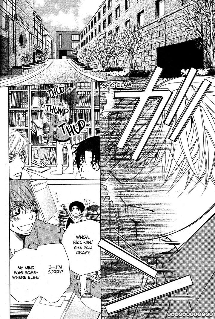 Sekaiichi Hatsukoi by Nakamura Shungiku – Vol 6 [Eng] page 2