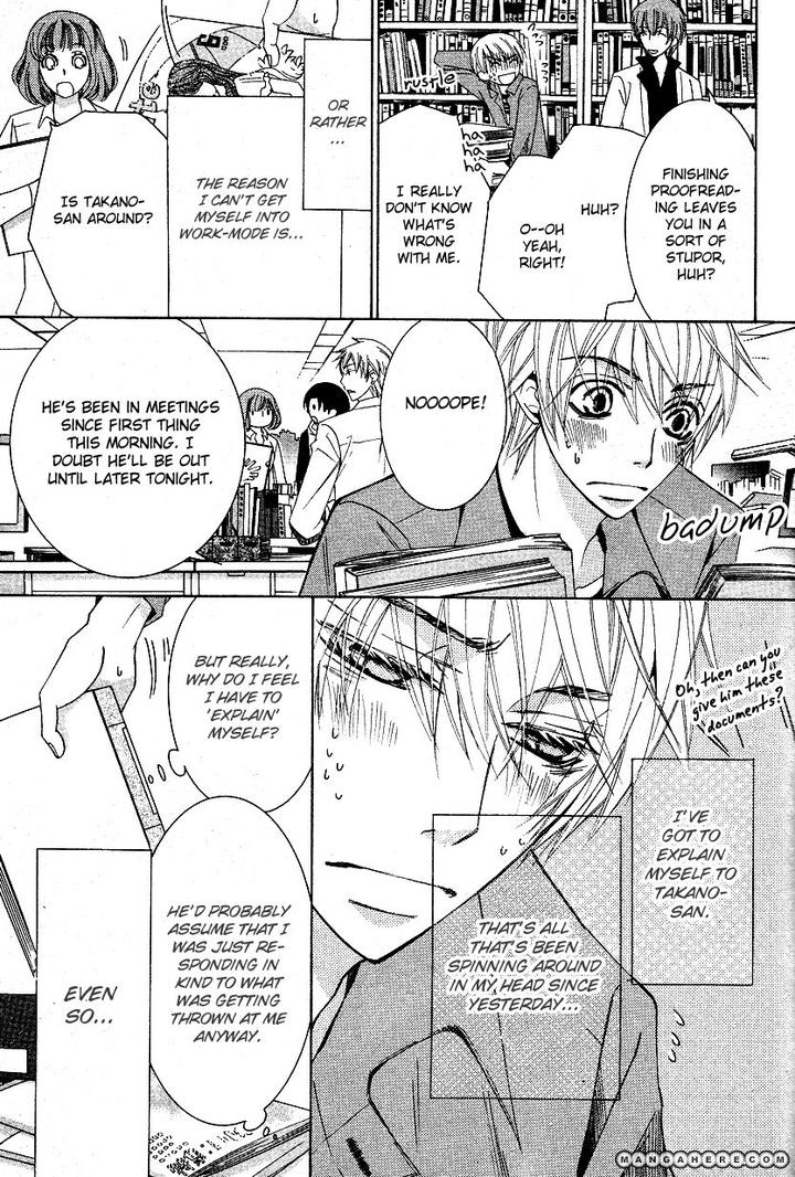 Sekaiichi Hatsukoi by Nakamura Shungiku – Vol 6 [Eng] page 3