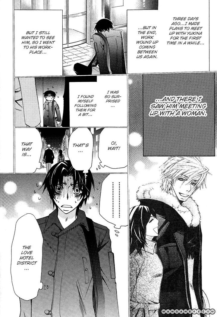 Sekaiichi Hatsukoi by Nakamura Shungiku – Vol 5 [Eng] page 4