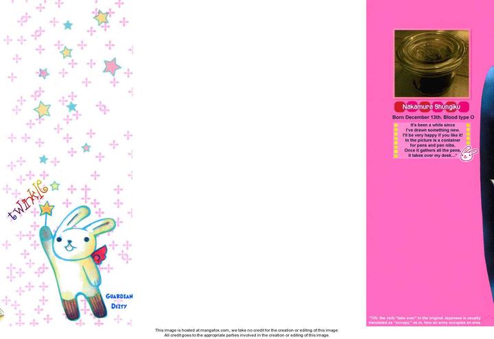 Sekaiichi Hatsukoi by Nakamura Shungiku – Vol 1 [Eng] page 5