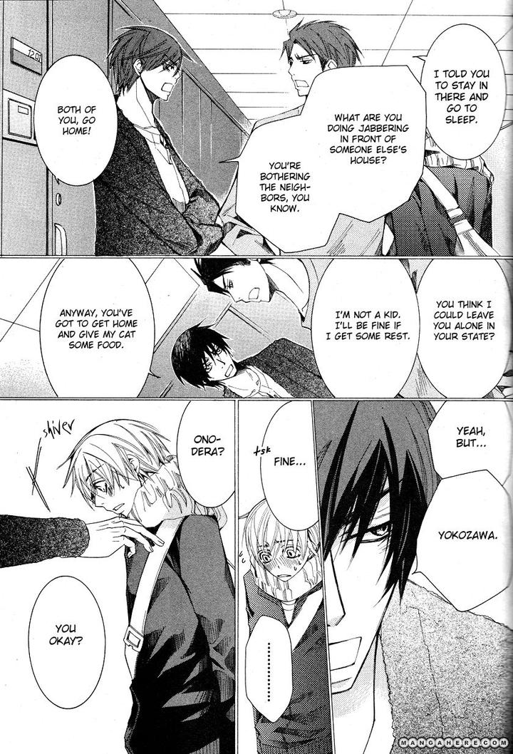 Sekaiichi Hatsukoi by Nakamura Shungiku – Vol 6 [Eng] page 5